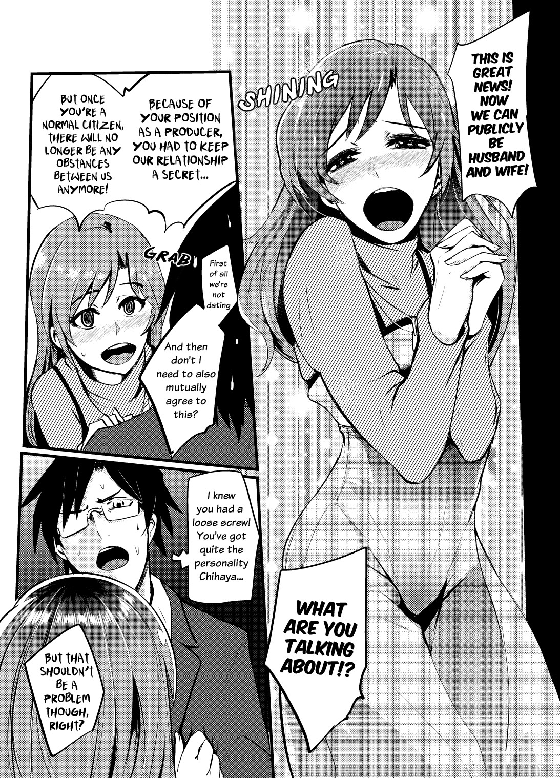 Hentai Manga Comic-THEYANDEREM@STER -Chihaya Edition--Read-4